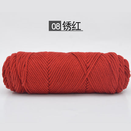 9th 8-strand lover cotton wool 2 two-woven scarf thread thick wool milk cotton baby thread needle thread wholesale
