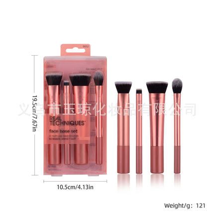U.S. RT Series Makeup Brush suit Powder Puff 1997 Blush Brush Foundation Brush Eye Shadow Brush Beauty Egg Cross-border Exclusive