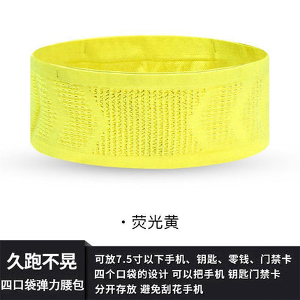 Running Waist Bag High Elastic Mobile Phone Bag Multi-Functional Morning Running Outdoor Sports Fitness Men's and Women's Construction Site Marathon Belt