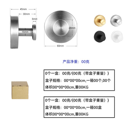 Cross-border Stainless Steel Suction Cup Hook Bathroom Kitchen Suction Cup Hook Strong Paste Hook Hook Hook Hook Single Hook