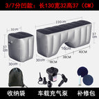Recessed 3/7 sub-pad + on-board air pump