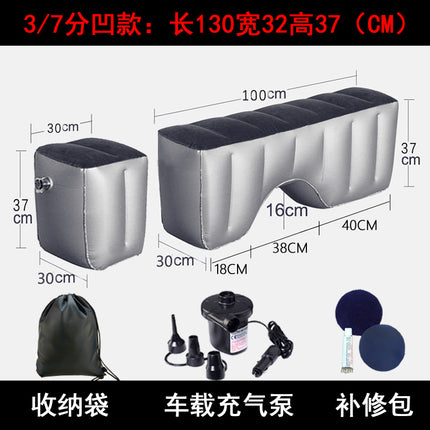 Car Inflatable Bed Car Rear Gap Cushion Car SUV Business Car Rear Seat Sleeping Footstool Filling Cushion