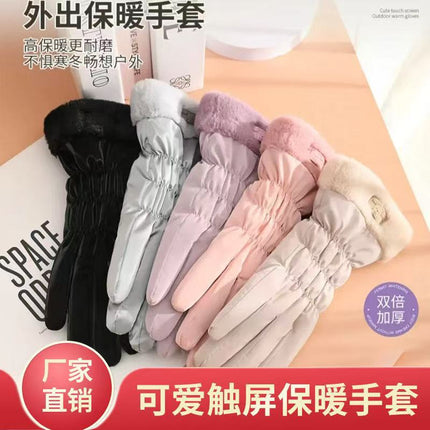 Winter Warm Women's Gloves, Touch Screen Compatible, Fleece-Lined, Thickened, Waterproof, Non-Slip, Cold-Resistant, Suitable for Cycling, Students, Skiing, Simple and Versatile