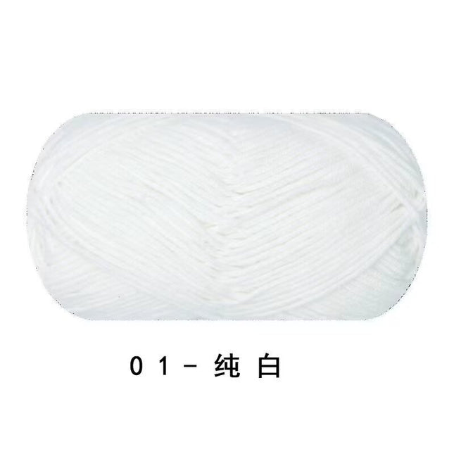Ruyi Bird Four-Strand Combed Milk Cotton 40g DIY Handmade Crochet Doll Wholesale Wool Ball Ready Stock