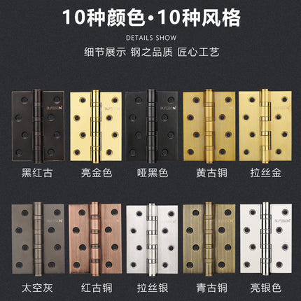 4 Inch Thickened Door Hinge Casement Stainless Steel Hinge Door Loose-leaf Black Gold Wooden Door Folding Hardware Hinge