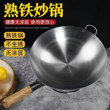 Traditional Old-Style Single-Handle Wok, Uncoated Wrought Iron Pot, Non-Stick, Commercial Use, Large Wok for Stir-Frying, Iron Pot for Stir-Frying Rice Noodles