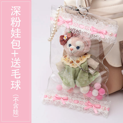 Transparent Trendy Storage Bag, Cute Lina Belle, High-Looking Dust Bag, Baby Bag Protective Cover, Sweet and Versatile Pain Bag