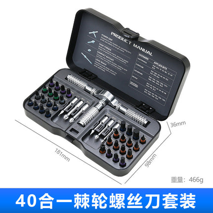 24-in-1 Ratchet Screwdriver Set S2 Bit Household Hardware Wrench Tool Combination High Hardness Small Screwdriver