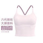 Light pink purple (nylon) / S
