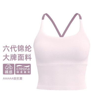 New Solid Color Stitching Yoga Top Quick-drying Breathable Shockproof Gather-up Seamless Beauty Back Sports Fitness Clothing Vest for Women