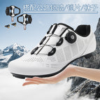 T27-2 white road shoes + pedals + cleats / 36