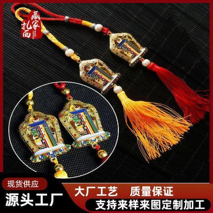 Xizang Ethnic Handicrafts Ten-Phase Free Car Pendants Car Hangings Interior Accessories Car Pendants Pendants Pendants