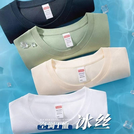 Marathon Quick-drying Clothes T-shirt Work Clothes Custom Printing Logo Set Games Group Building Short-sleeved Advertising T-shirt