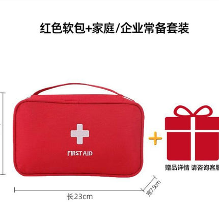 First Aid Bag Household Portable Portable suit Home Enterprise Outdoor Convenient Carrying Set Large Size