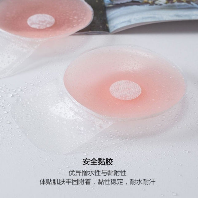 Lift-Up Breast Pads in Stock Wholesale Silicone Nipple Covers Anti-Bump Invisible Wedding Daily Use Anti-Sagging Waterproof