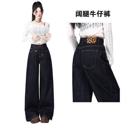 Spring 2025 New Tannin Wide Leg Jeans Women's High Waist Loose All-match Dipped Straight Trousers