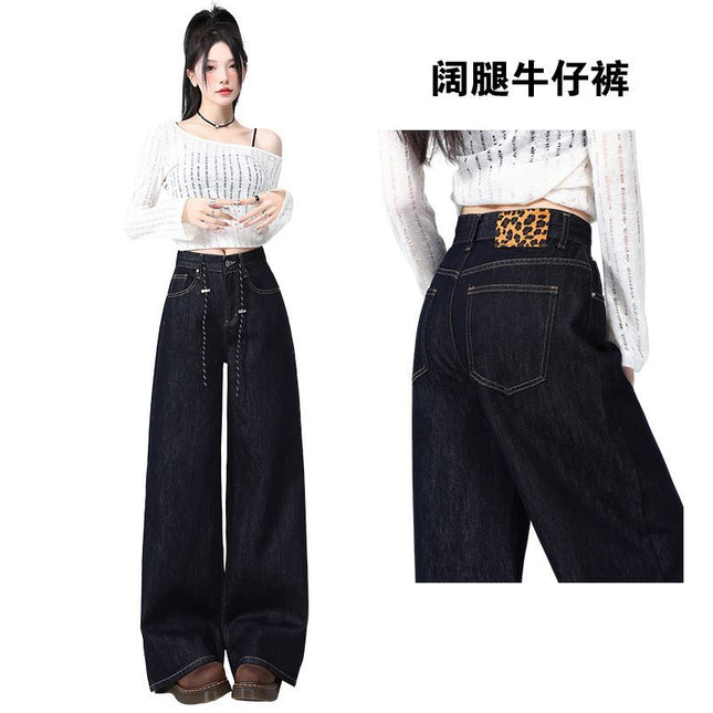 Spring 2025 New Tannin Wide Leg Jeans Women's High Waist Loose All-match Dipped Straight Trousers