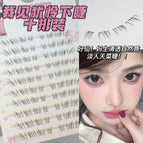 Mxh349-02: petite lower lashes, standard ten-row