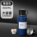 ML / Sapphire 800ml [tea and water separation plus double lid]