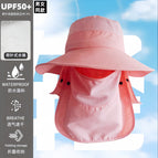 Light pink / M (56-58cm) men's and women's sizes