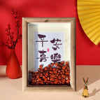 7inch [20*15cm] / Red jasper-vertical version