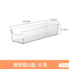 4686. transparent box - 1 large size [cannot be stacked]