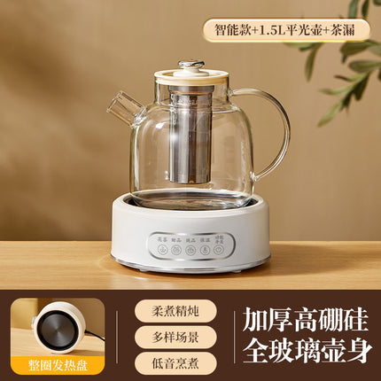 Health Pot Multi-functional Home Office Full Glass Flower Tea Pot Large Capacity Kettle Boiling Tea Pot Gift Box Gift