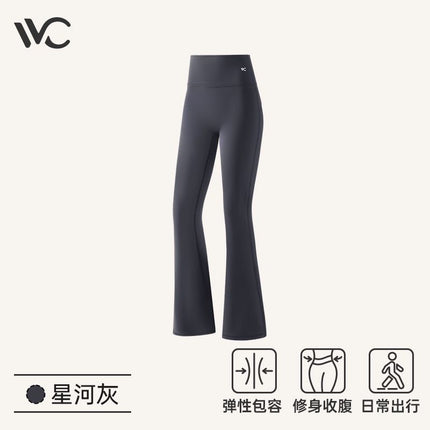 Vvc Sports Yoga Pants Flared Leggings Shark Pants for Women New Autumn Style Tummy Control and Butt-Lifting Pants