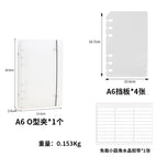 A6 manicure storage booklet—4 baffles + nano tape film