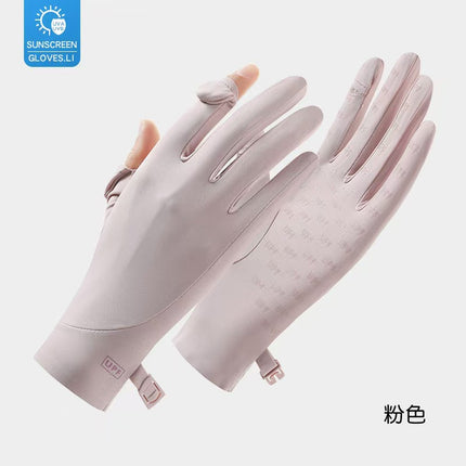 Summer Sun Protection Gloves, Ice Silk Anti-Uv Outdoor Cycling and Driving Breathable Anti-Slip Flip-Top Touch Screen Sun Protection Gloves