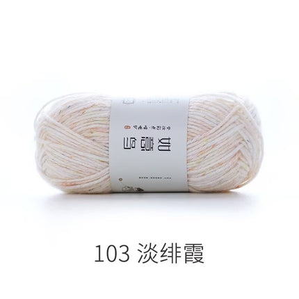 Ruyi bird spray wool yarn color point 50g cotton thread hand woven cotton thread scarf thread thick manual diy group thread wholesale