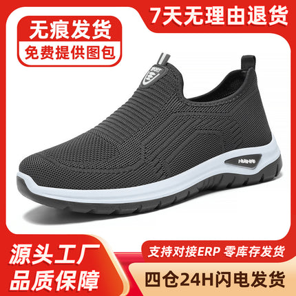 Men's Shoes 2026 Single Shoes Cross-Border Temu Men's Shoes Dropshipping New Breathable Casual Shoes Middle-Aged and Elderly Dad Shoes Wholesale