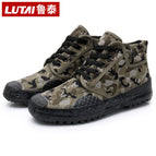 1213 Gray Camouflage [Lace Upgrade] / 39【foot length 24.5cm】
