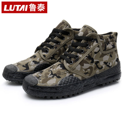 Lu Tai High-top Shoes Labor Insurance Shoes Liberation Shoes Work Shoes Rubber Shoes Training Shoes Camouflage Shoes Work Shoes Farmland Shoes