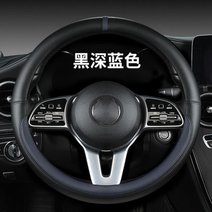 New sports car steering wheel cover simple car supplies handle cover four seasons nappa leather round protective cover