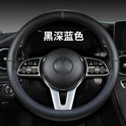 38cm / O-type black dark blue plastic ring