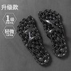 Hollow black [basic style] / 35-36