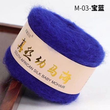 Silk Baby Mohair Wool Thread Handmade DIY Knitted Sweater Outwear Shawl Cardigan Scarf Material Package