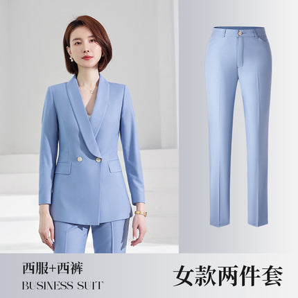 Khaki Professional Suit Men's and Women's Business Dress Executive Suit Tooling Real Estate Sales Office Work Clothes