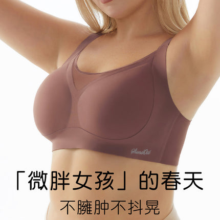 Traceless plus size Underwear Women's 200kg Full Fixed Large Cup Large Chest Small Anti-sagging Summer Thin Bra
