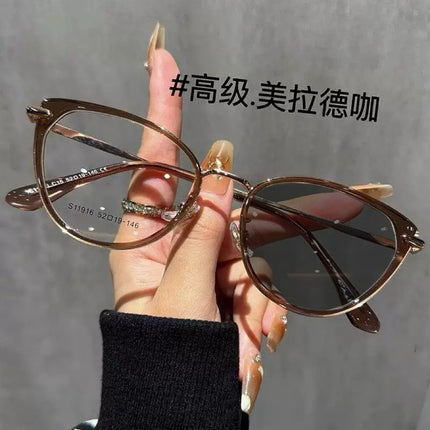 Retro Cat's Eye Color Changing Nearby Mirror Women's Internet Celebrity Same Style Anti-blue Light Plain All-match Eye Protection Flat Mirror