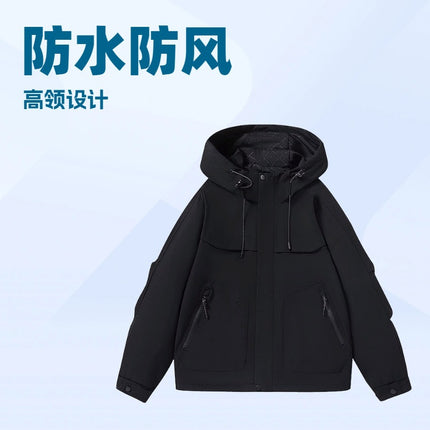 Outdoor Sports Waterproof and Windproof High Collar Functional Jacket 2025 New Work Clothes Group Clothes