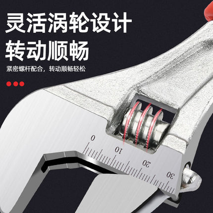 Adjustable Wrench Tool Bathroom Loose Wrench Multifunctional Large Open End Board Short Handle Wrench Loose Board Wrench