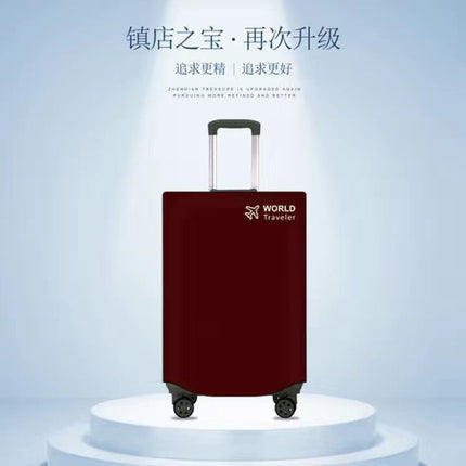 Thickened luggage case protective cover 20 suitcase cover waterproof wear-resistant luggage case shipping dust cover 24/26/28 inch
