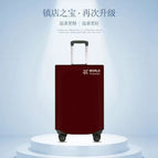 20inch box cover / Wine red