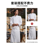 White Top Long Sleeve White Half Apron / M