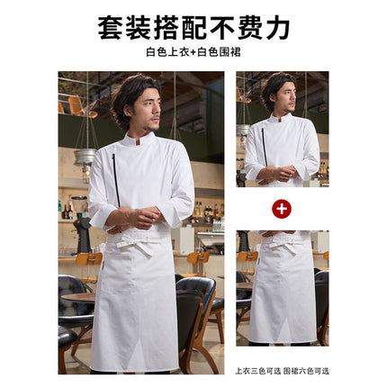 Tesme High-end Chef Work Clothes Long Sleeve Men's YKK Zipper Western Restaurant Catering Baking Hotel Kitchen