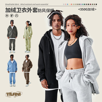 Tilani Cross-Border Men's Sweatshirt Velvet Jacket European and American 350g Autumn and Winter Zipper Hoodie Thick Pure Color Sweatshirt