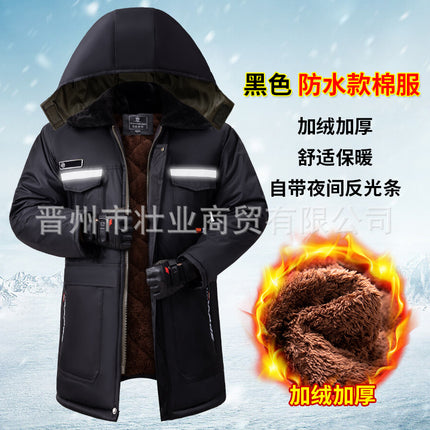 Winter Cold-Proof Cotton Coat, Labor Protection Cotton Jacket, Fleece-Lined and Thickeneded Construction Site Cold Storage Cotton Jacket, Thickeneded Warm Work Clothes, Cotton Jacket