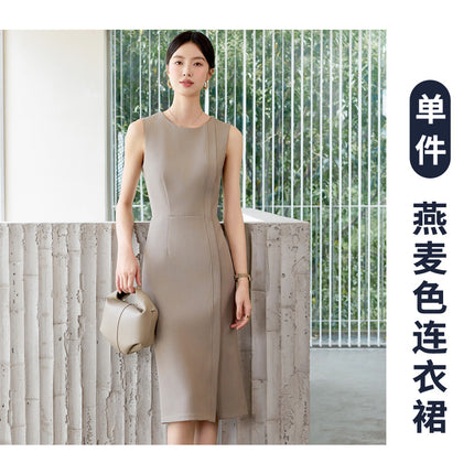 Suit Dress Suit Women's Professional Formal Wear Spring & Fall 2025 New Elegant Slim Fit High-End Small Suit Jacket